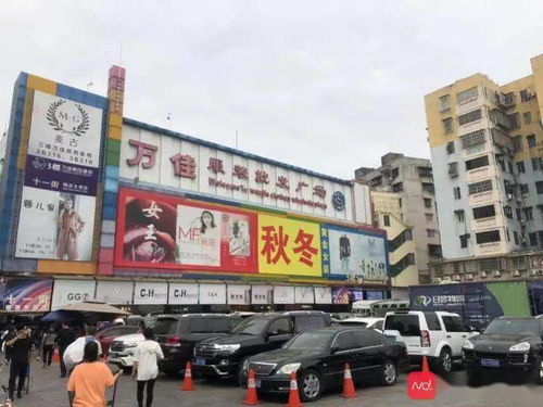 爆款 試ta 服裝批發(fā)市場(chǎng)造爆款,有人1天賣1萬(wàn)件